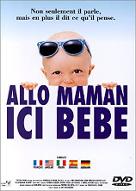 Allo Maman ici bébé