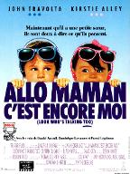 Allo Maman c'est encore moi